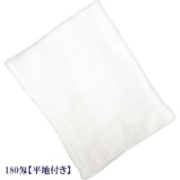 ベトナム製平地付き白タオル：180匁