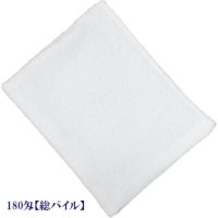 ベトナム製シリンダー白タオル総パイル180匁