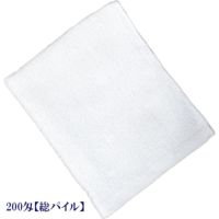 ベトナム製シリンダー白タオル総パイル200匁