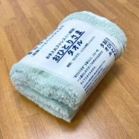 吸水速乾＆抗菌防臭 おひとりさまスリムバスタオル|業務用タオル専門店