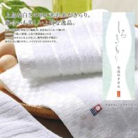 000000000587-org.jpg?t=