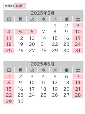 営業日カレンダー：4月・5月
