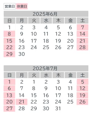 営業日カレンダー：5月・6月