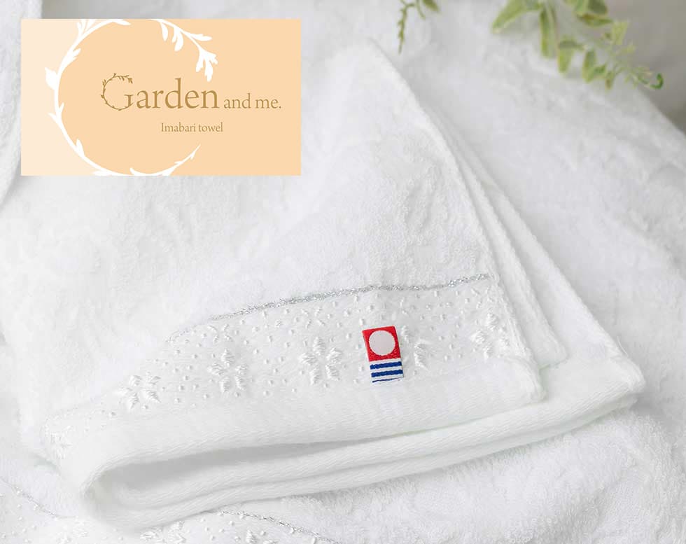 今治 garden and me