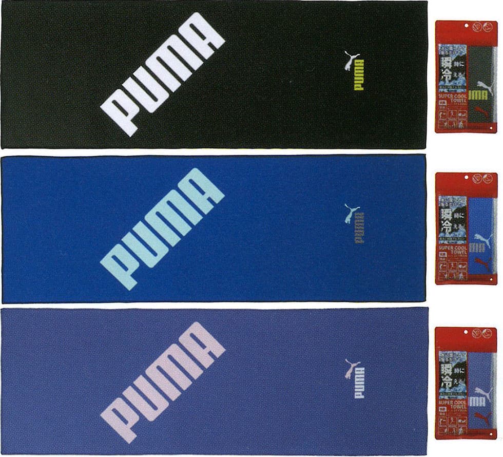 スーパークールタオルPUMA551の色