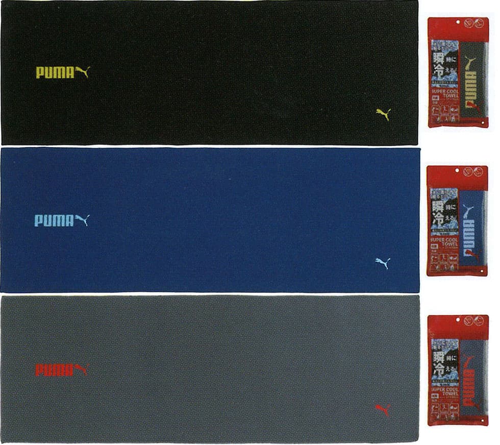 スーパークールタオルPUMA552の色