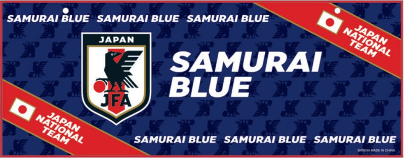 サッカー日本代表タオル 10枚組 いとへん 業務用タオル専門店