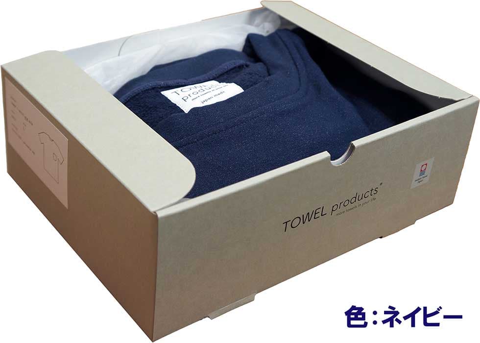 色：ネイビー