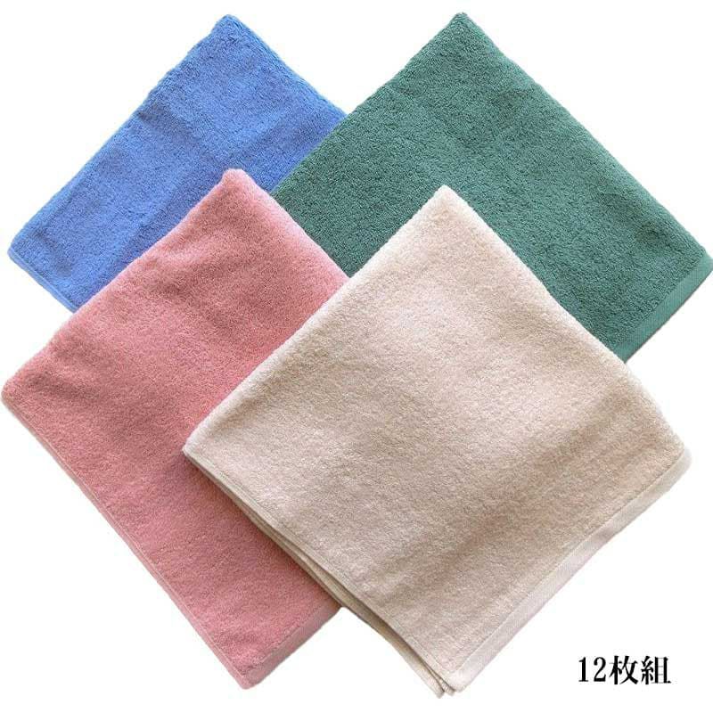 【新品】サロンタオル　業務用バスタオル　12枚　1200匁 1200匁エステ向けスレン染め業務用カラーバスタオル（中色）：12枚組
