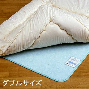 布団の湿気とりマット（除湿マット）：ダブル