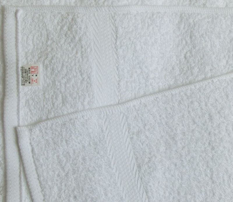 白タオル240匁