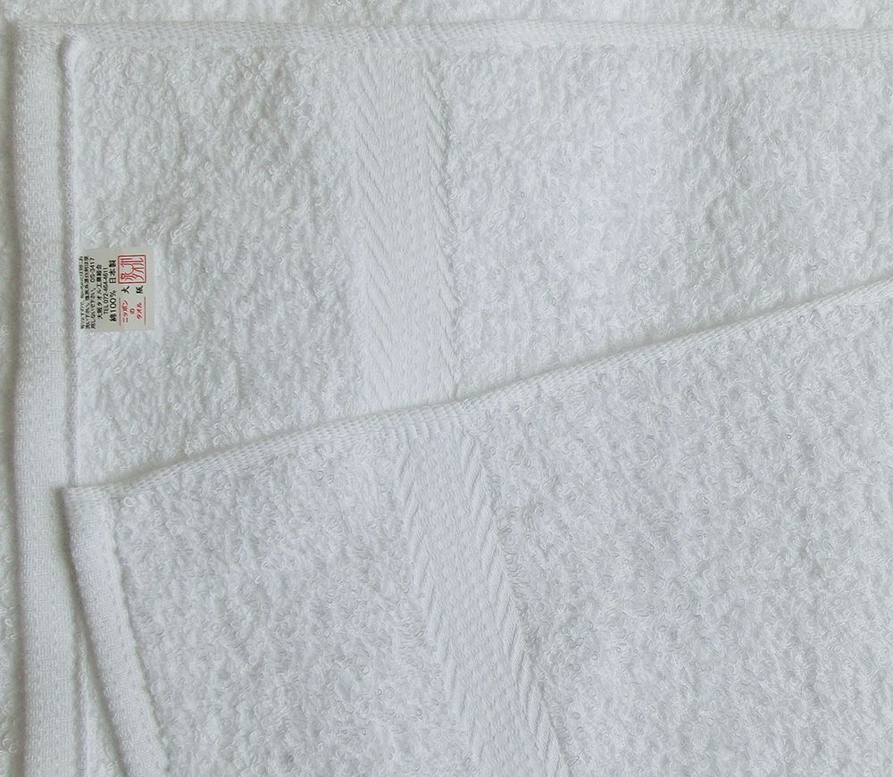 白タオル240匁