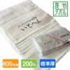 名入れ白タオル200匁：600枚組