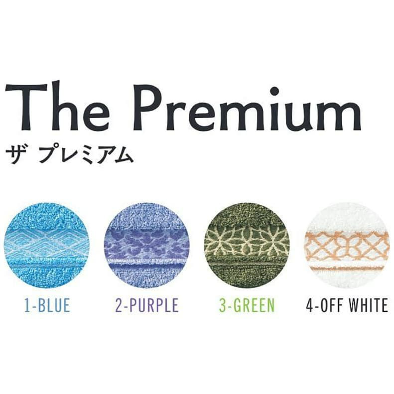 The-Premiumバスタオル4色