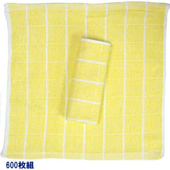 70匁 8×8業務用黄格子おしぼり：600枚組