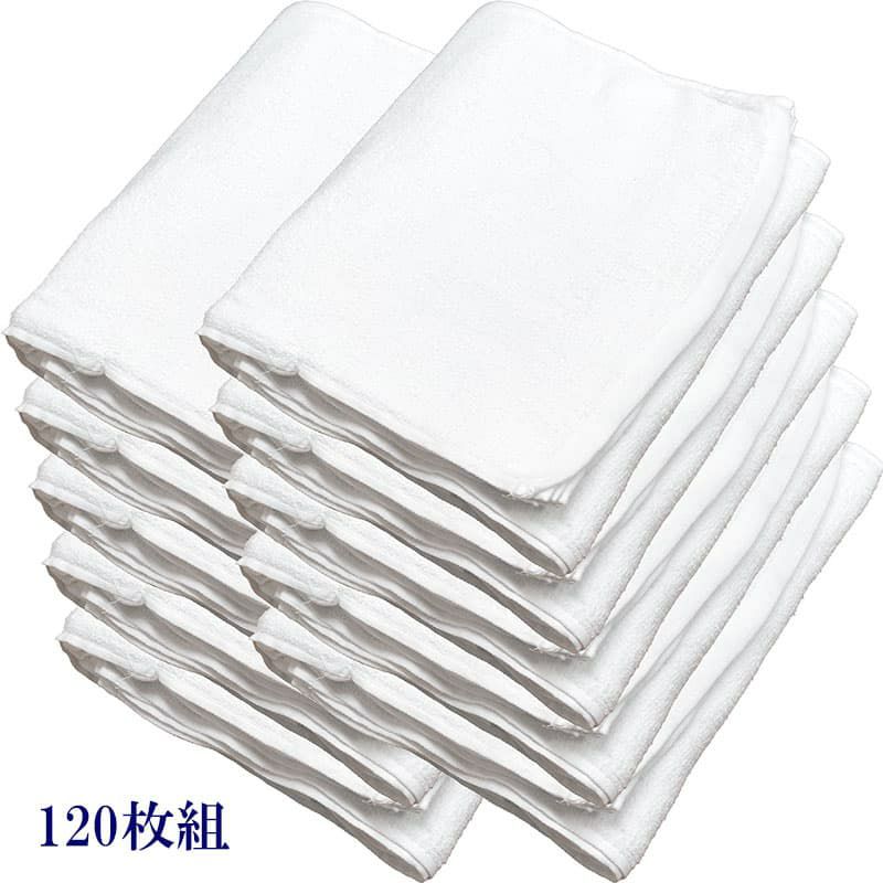 180匁ベトナム製シリンダー白タオル【総パイル】：120枚組