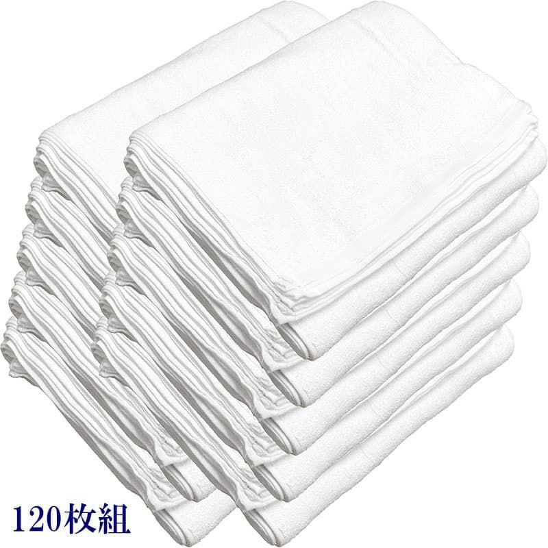 220匁ベトナム製シリンダー白タオル【総パイル】：120枚組