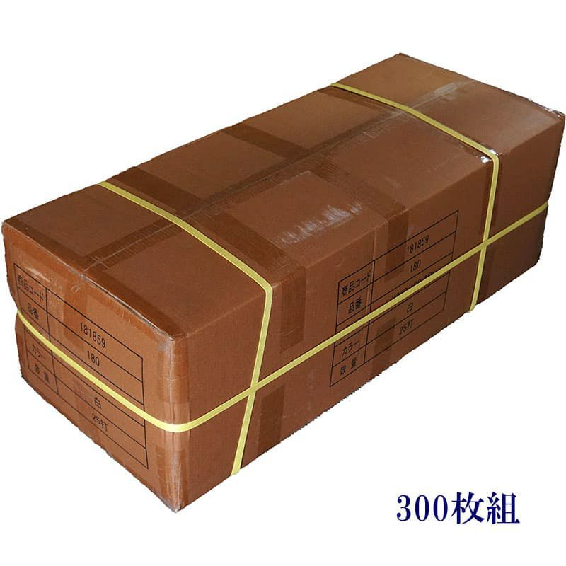 180匁ベトナム製シリンダー白タオル【総パイル】：300枚組