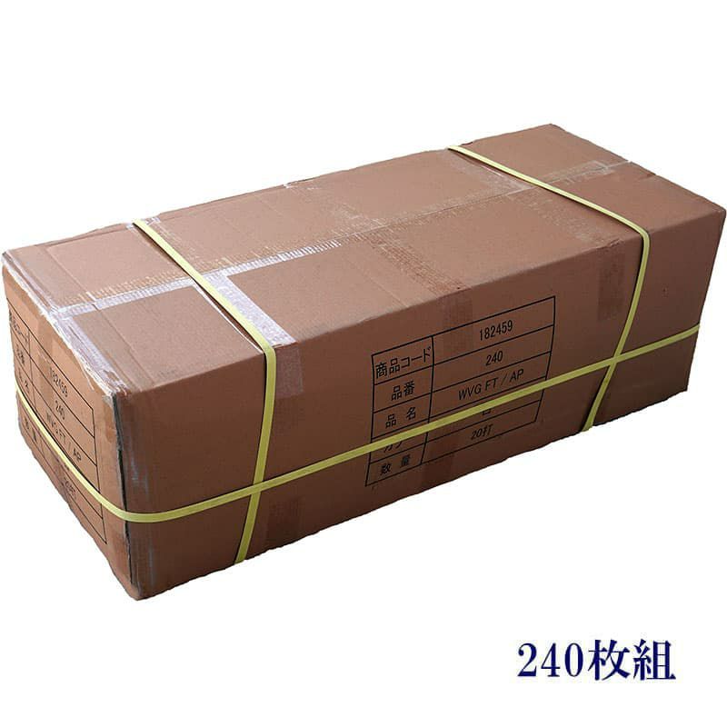 240匁ベトナム製シリンダー白タオル【総パイル】：240枚組