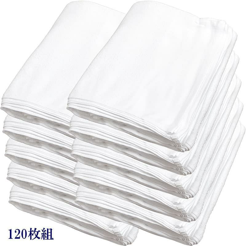 200匁ベトナム製シリンダー白タオル【平地付き】：120枚組