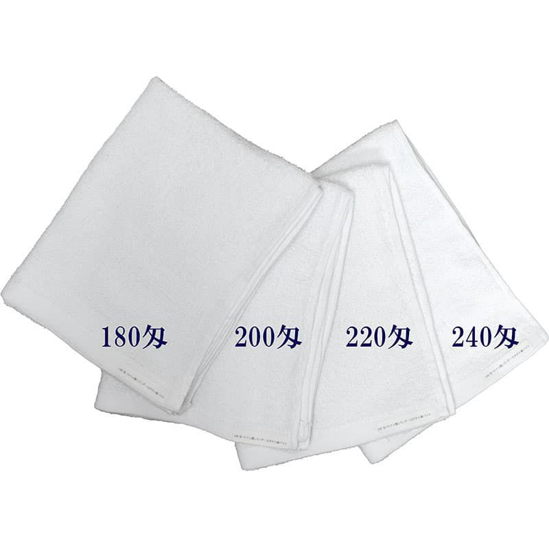 ベトナム製シリンダー白タオル【総パイル】匁比較