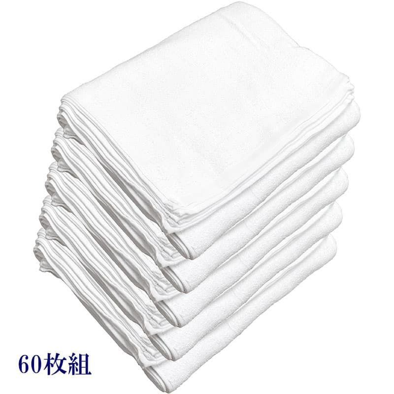 220匁ベトナム製シリンダー白タオル【総パイル】：60枚組