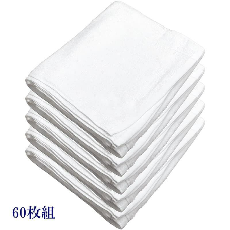 240匁ベトナム製シリンダー白タオル【総パイル】：60枚組
