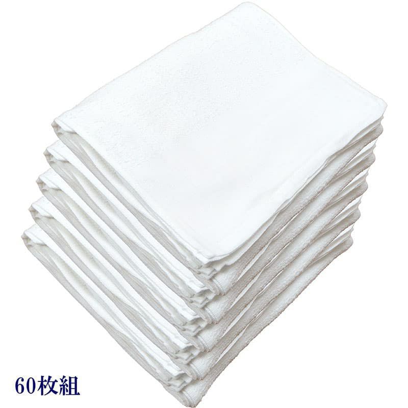 120匁ベトナム製シリンダー白タオル【平地付き】：60枚組