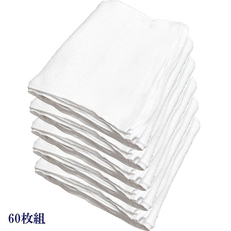 140匁ベトナム製シリンダー白タオル【平地付き】：60枚組