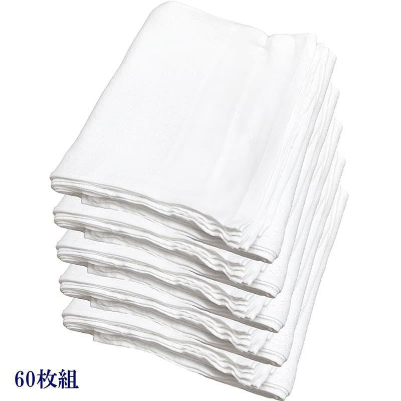 160匁ベトナム製シリンダー白タオル【平地付き】：60枚組