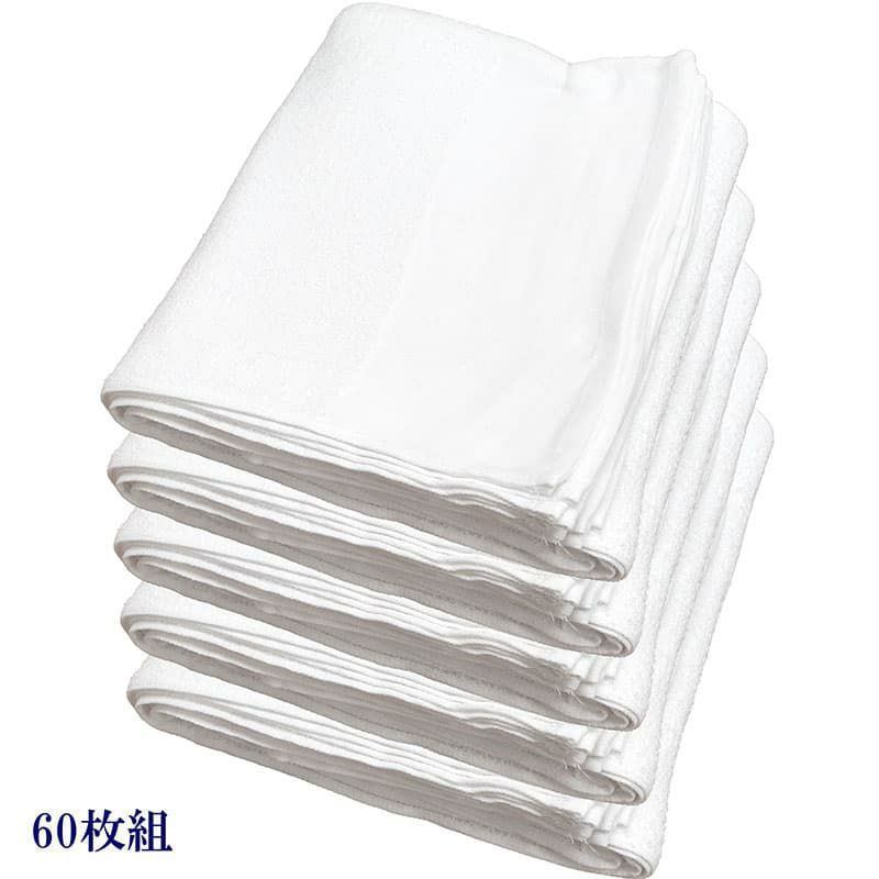 180匁ベトナム製シリンダー白タオル【平地付き】：60枚組