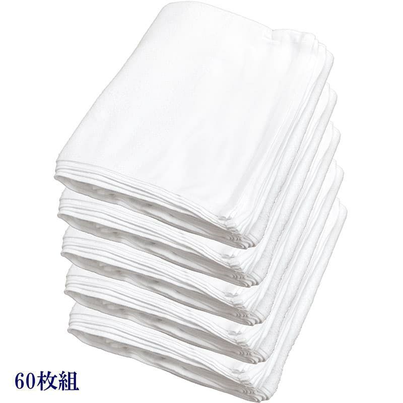 200匁ベトナム製シリンダー白タオル【平地付き】：60枚組