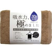 専用です瀬口黎弥くんタオル 極吸水フェイスタオル：100枚組|業務用タオル専門店いとへん