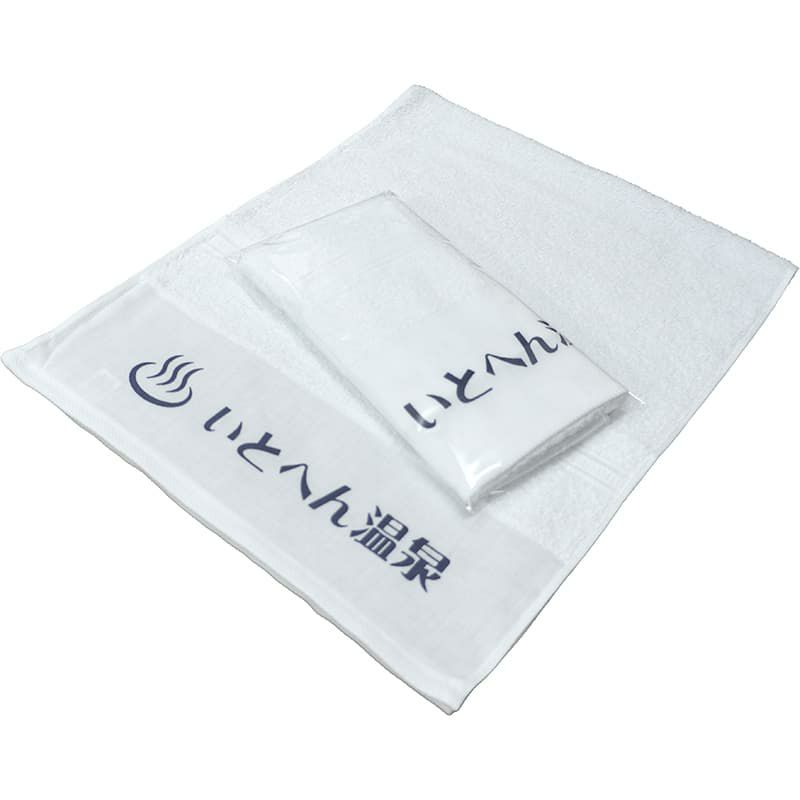 名入れ温泉タオル：日本製白ソフト平地付200匁