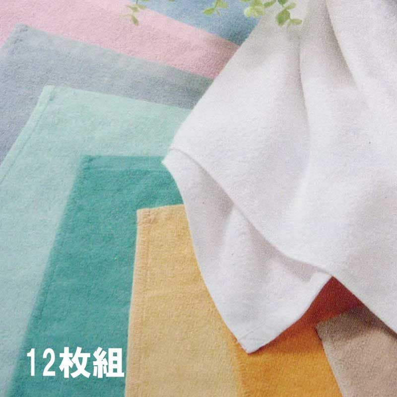 スレン染め業務用カラーバスタオル1000匁 40s/2（白）：12枚組