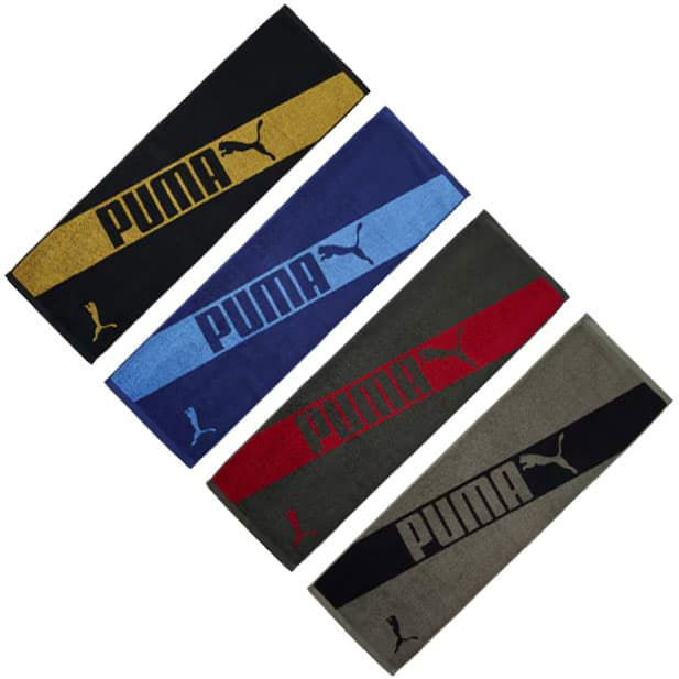 プーマスポーツタオル PUMA-505