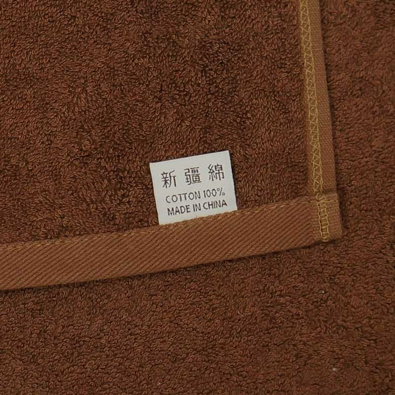 新疆綿スレン染フェイスタオル420匁（濃色）