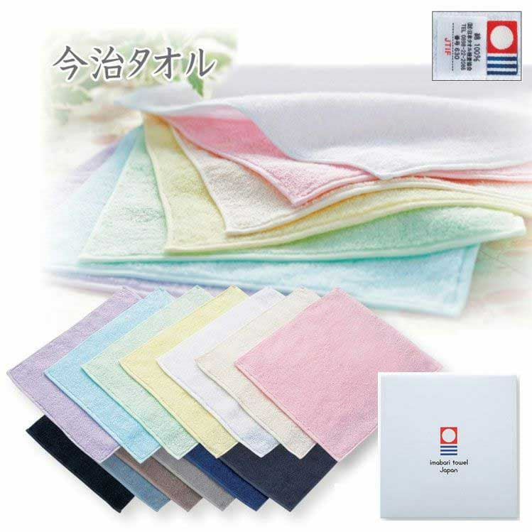 25cm今治製四方ヘムタオルハンカチ（黒）：60枚組|業務用タオル専門店