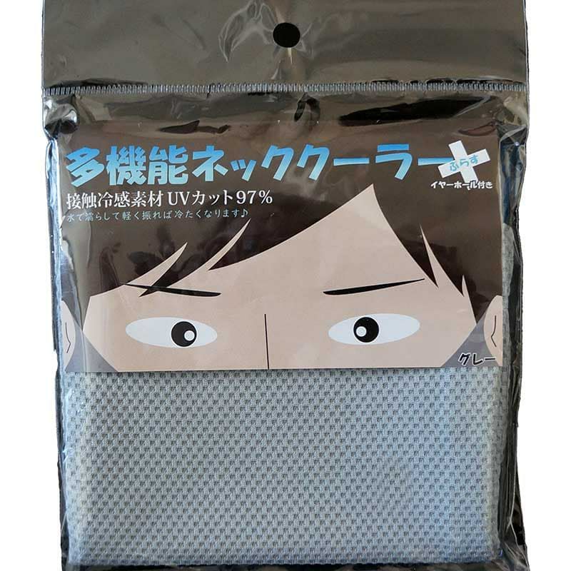 ライトグレー