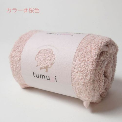 生地色：桜色（ピンク）