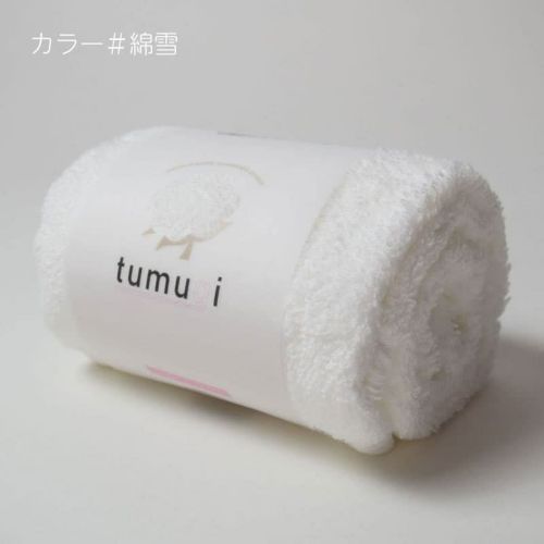生地色：綿雪（ホワイト）