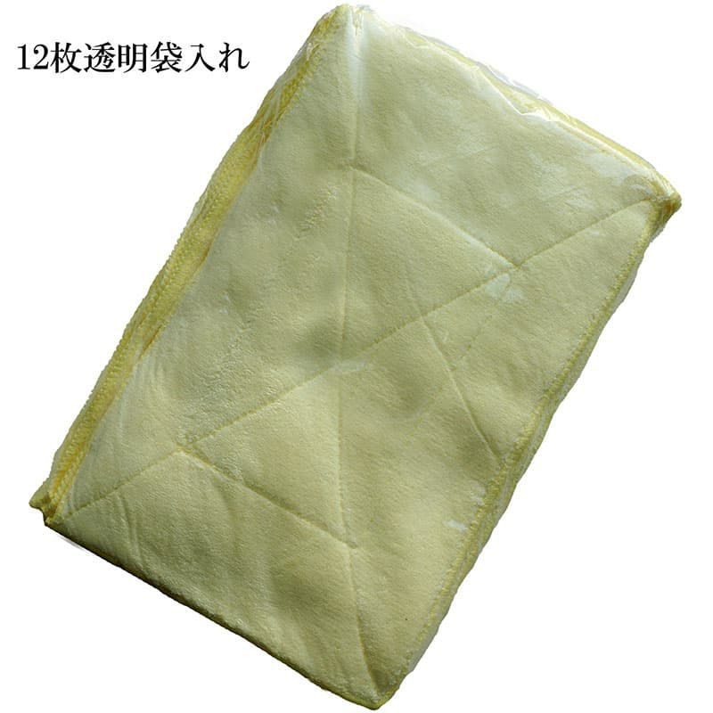 生地色：イエロー12枚透明袋入れ