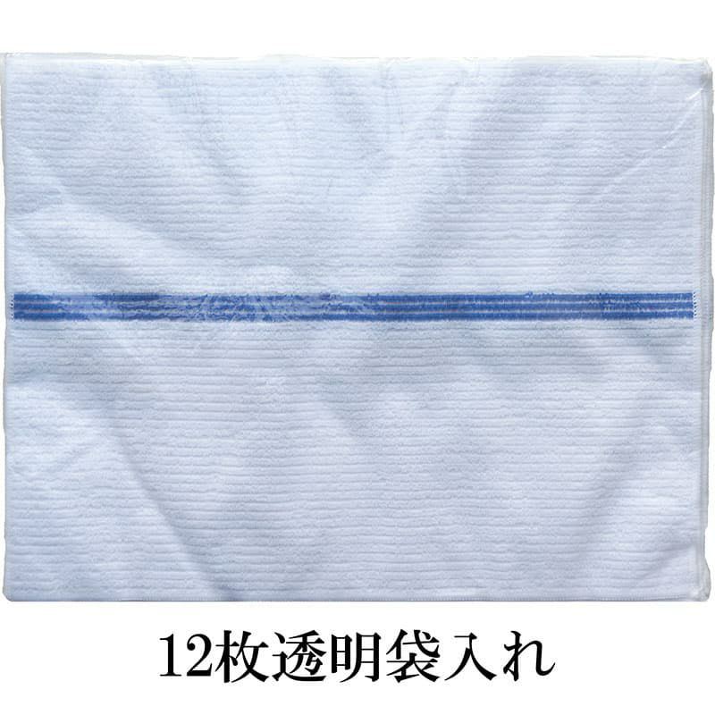 生地色：ブルー12枚透明袋入れ