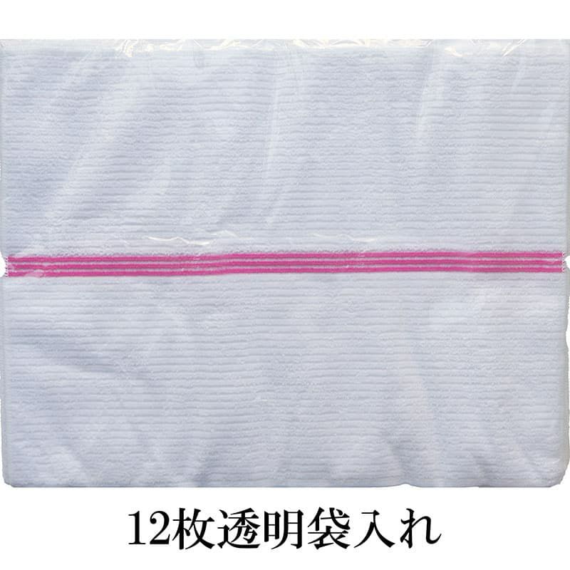 生地色：ピンク12枚透明袋入れ