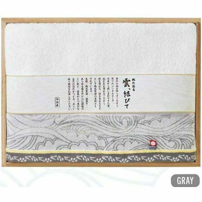 「雲、結びて」今治タオルブランド バスタオル：グレー