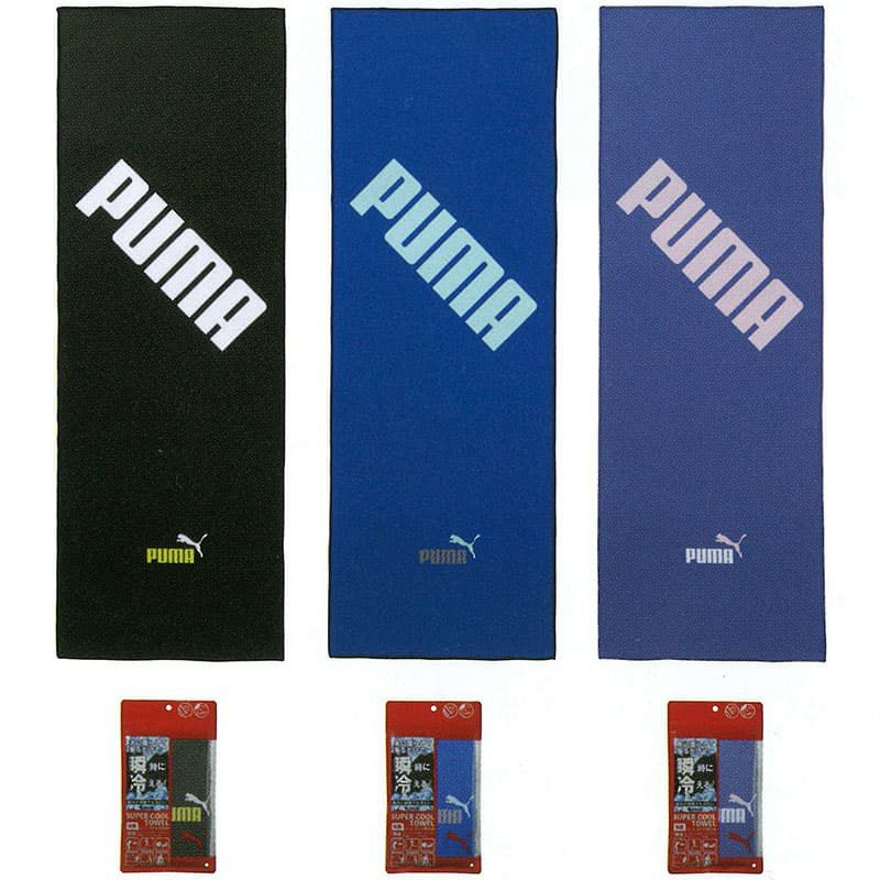 プーマスーパークールタオル PUMA-551
