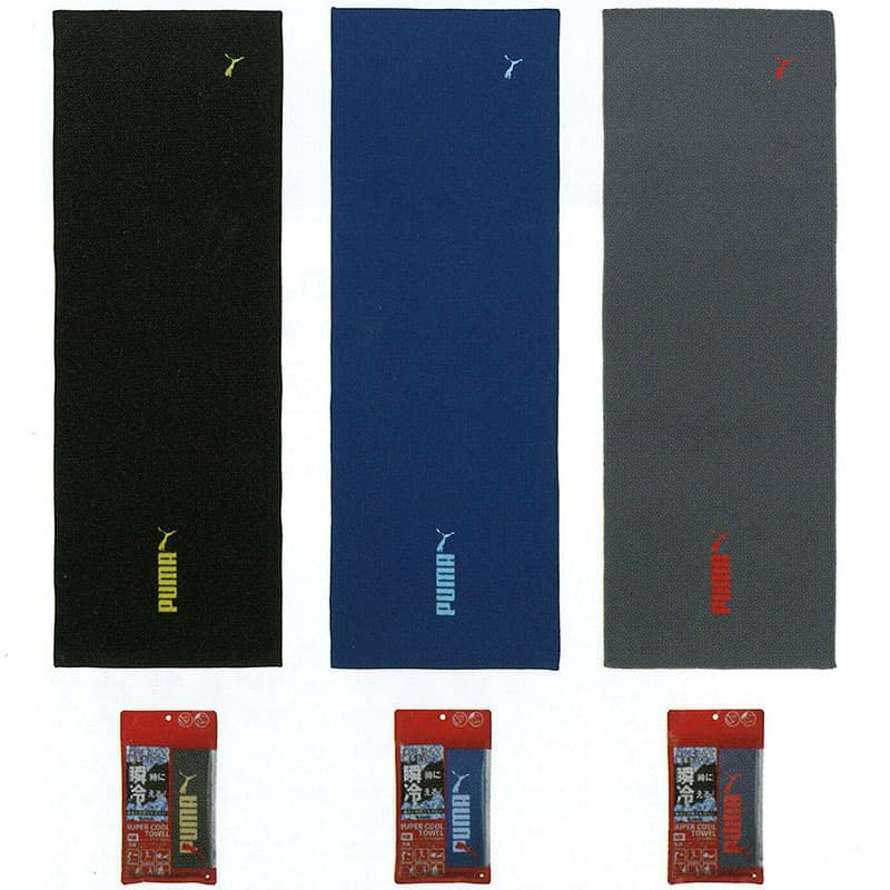 プーマスーパークールタオル PUMA-552