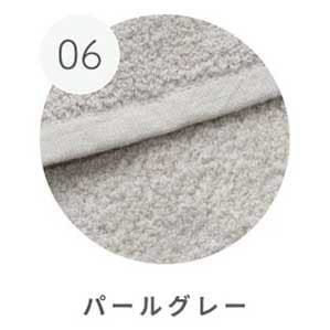 カラー：パールグレー