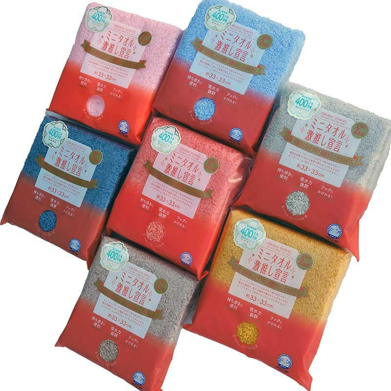 ミニタオル激推し宣言」2枚組