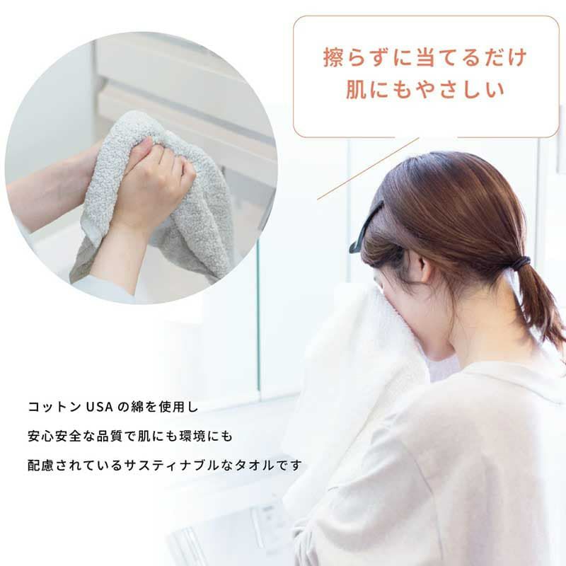 肌触りが特徴の「甘撚りのコーマ糸」を使用